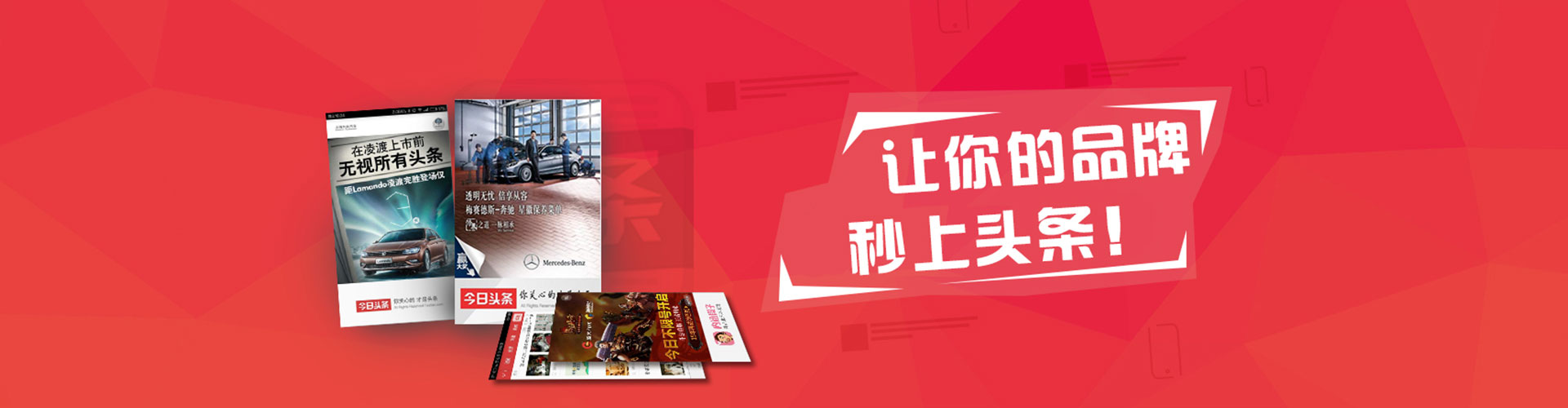卡若百度推广托管